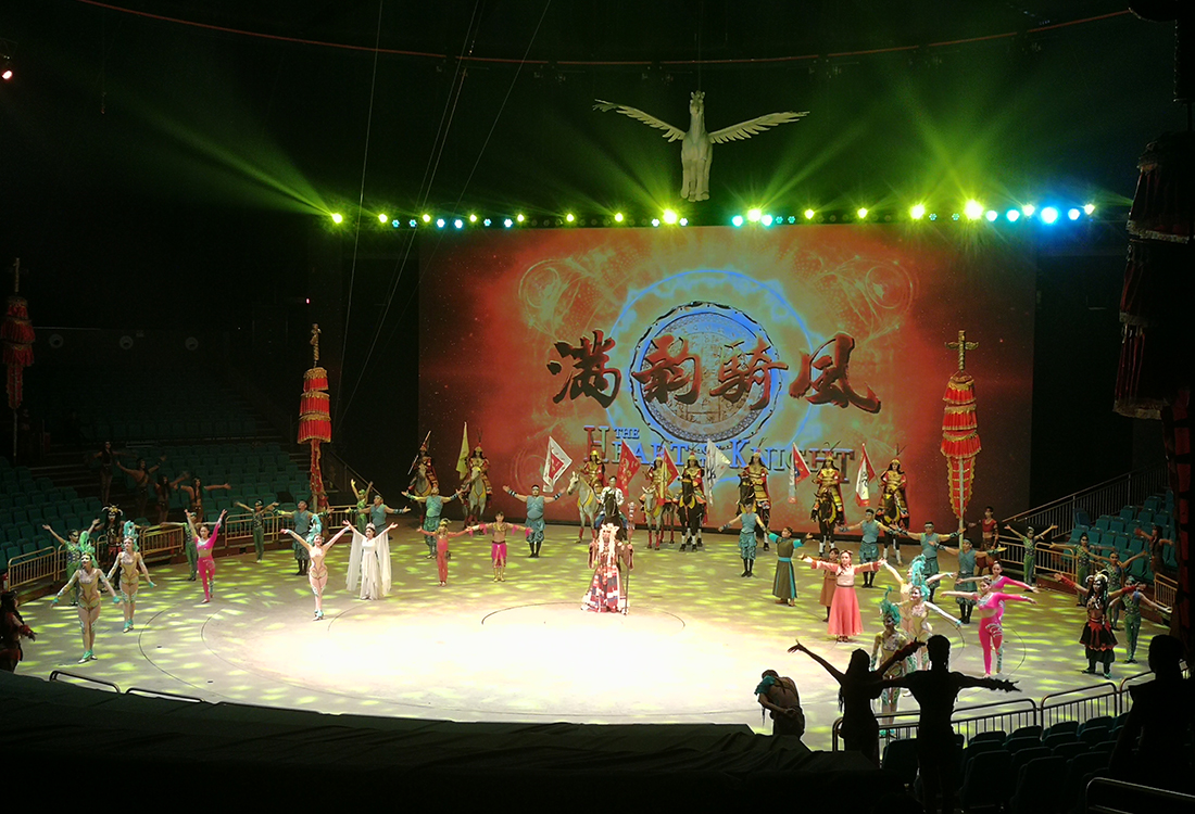 承德市大灘國際馬戲團(tuán)—滿韻騎風(fēng)劇場