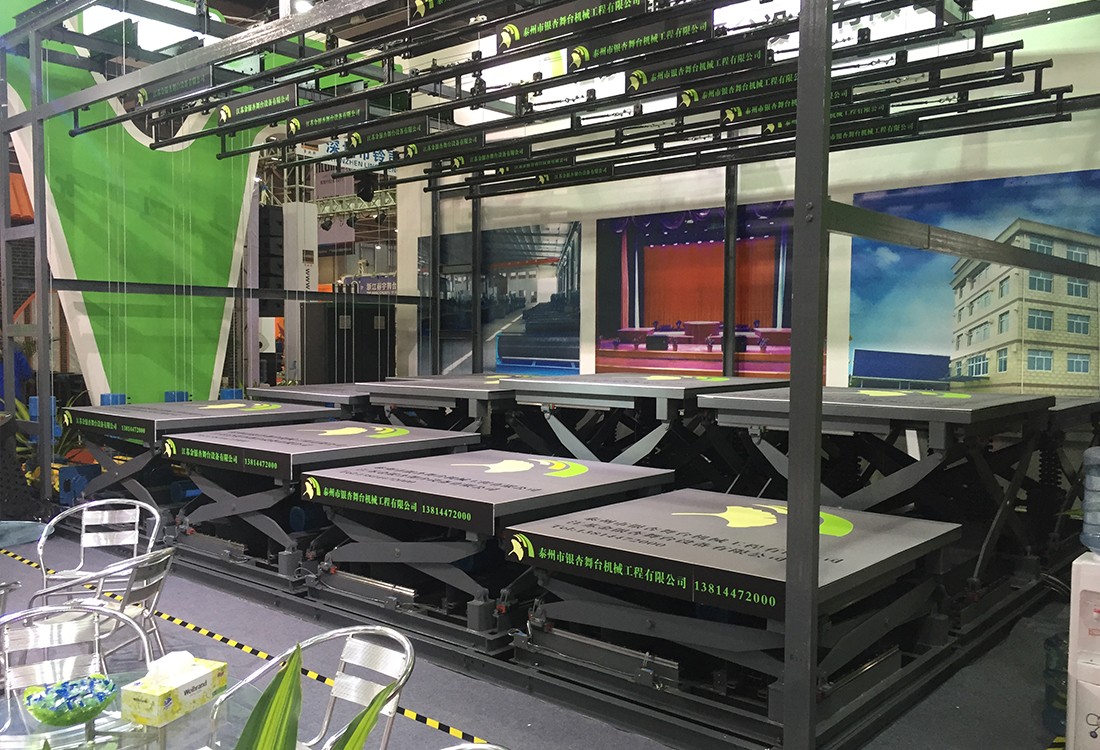 江蘇金銀杏舞臺(tái)設(shè)備有限公司