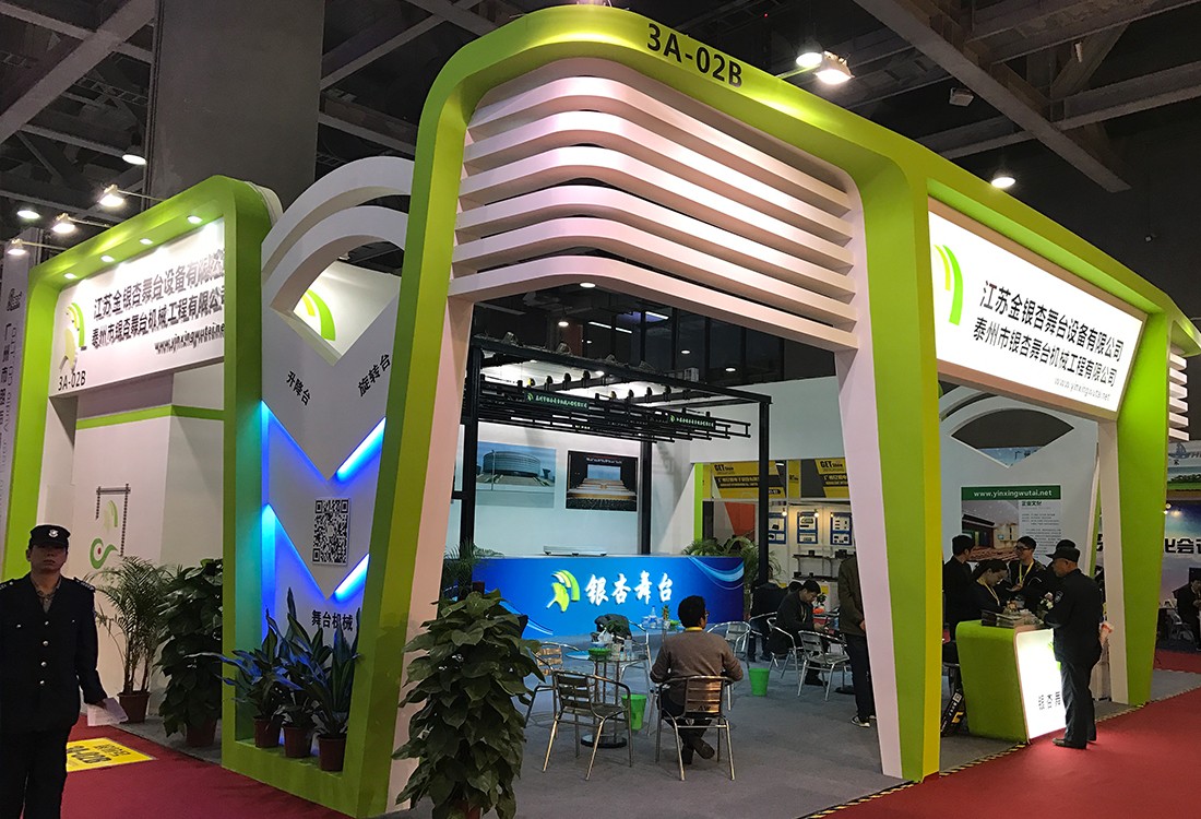 江蘇金銀杏舞臺設備有限公司