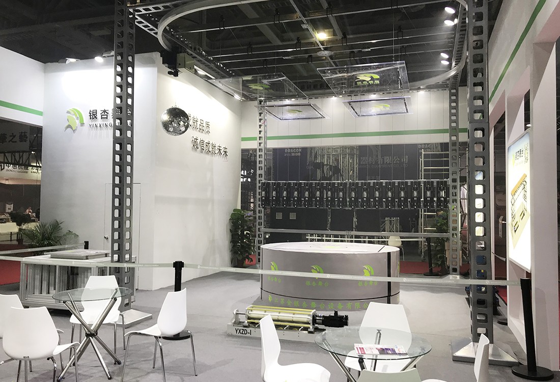 江蘇金銀杏舞臺設備有限公司