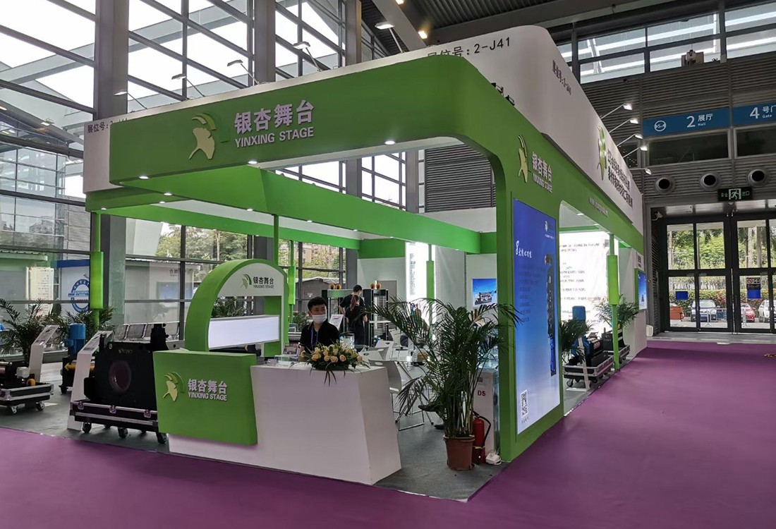 江蘇金銀杏舞臺(tái)設(shè)備有限公司
