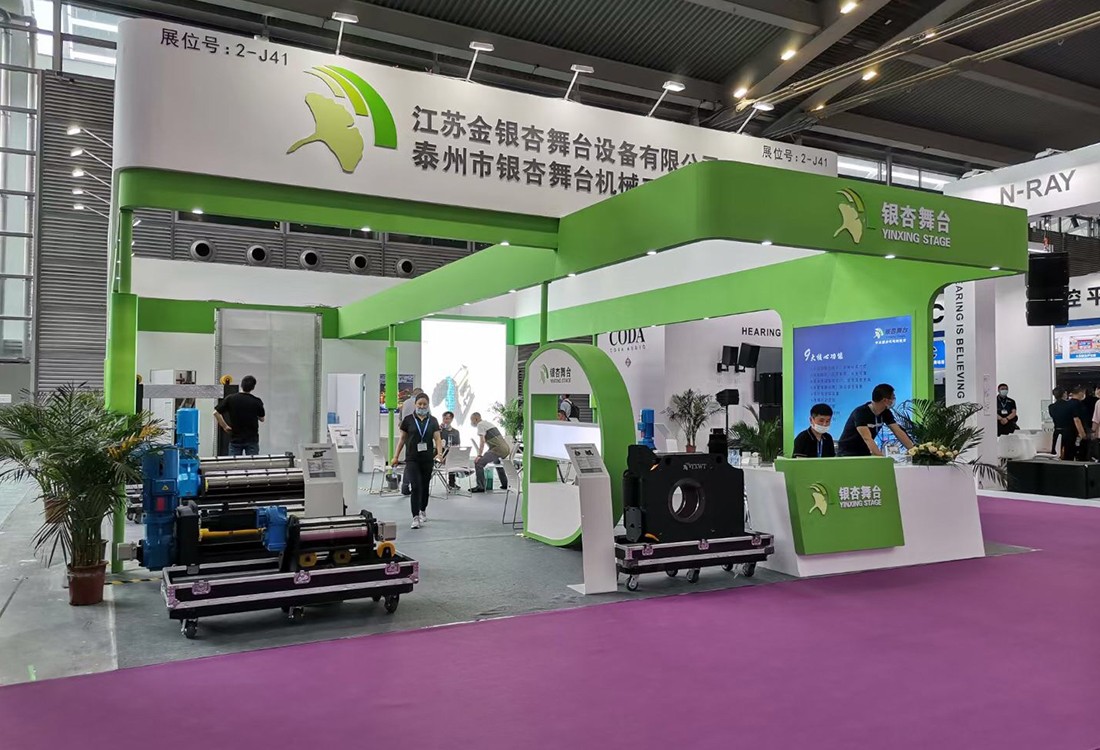 江蘇金銀杏舞臺(tái)設(shè)備有限公司