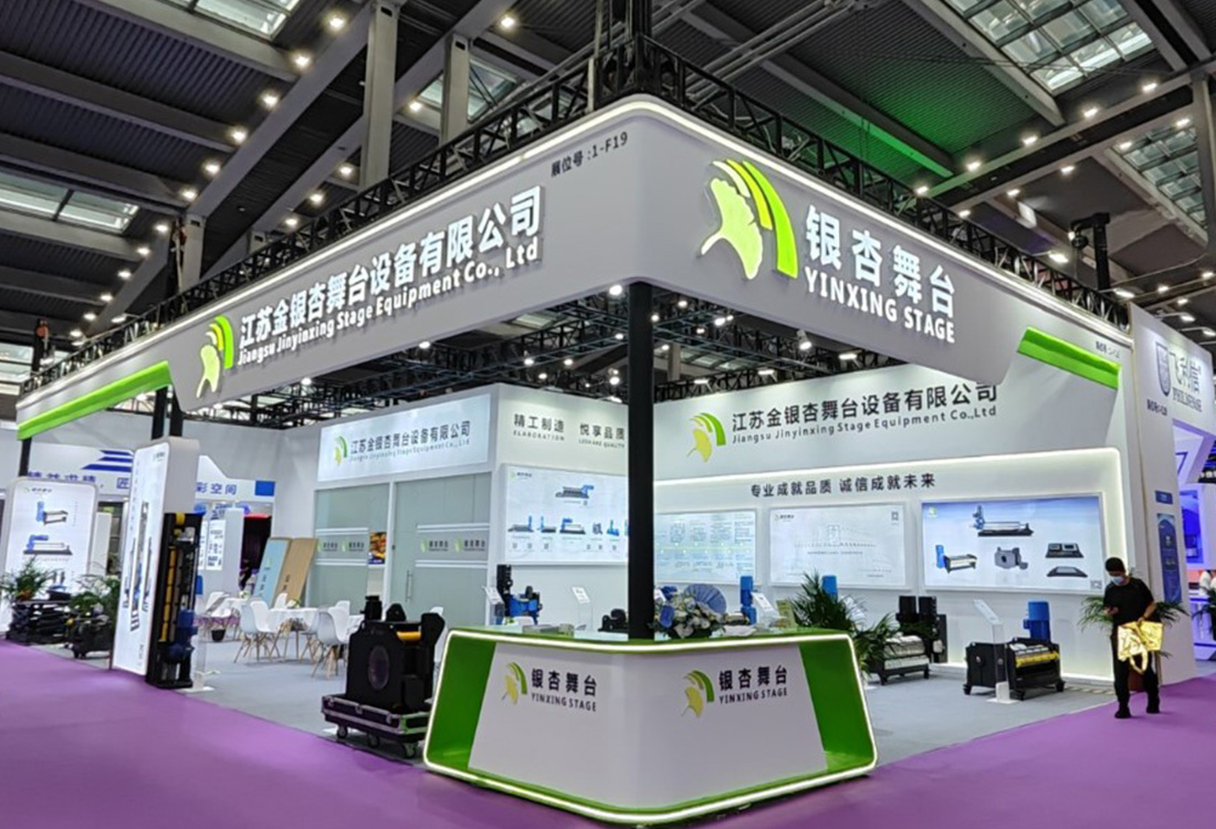 江蘇金銀杏舞臺(tái)設(shè)備有限公司