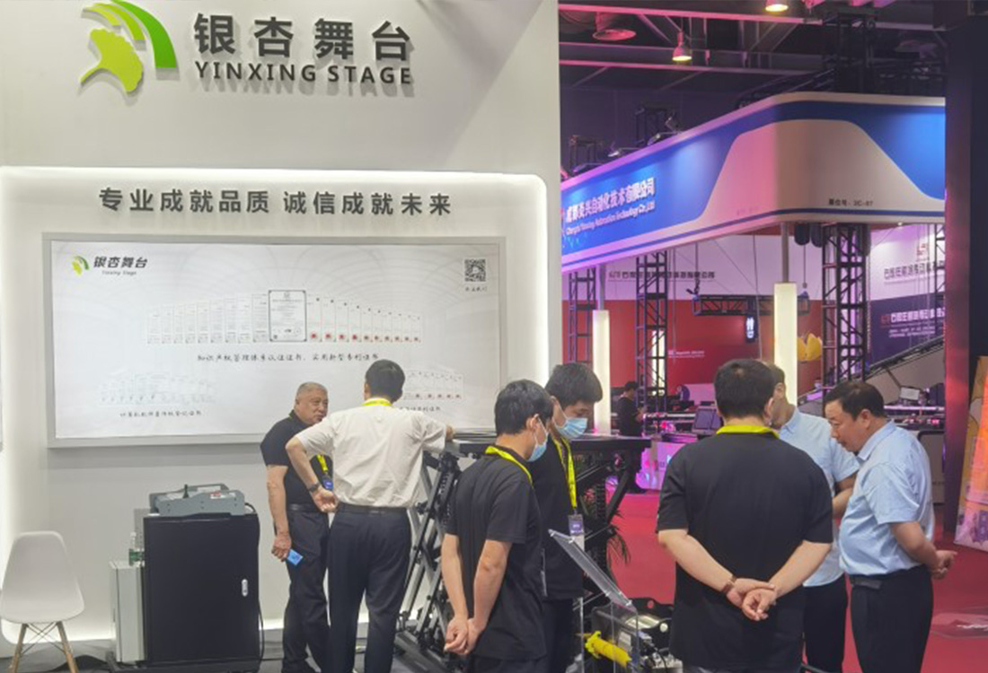 江蘇金銀杏舞臺(tái)設(shè)備有限公司